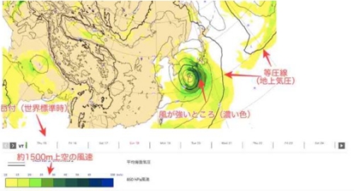 ヨーロッパの台風情報 Ecmwf の見方と解説 予想進路 強さ 風速 天気図 晴ノート はれのーと