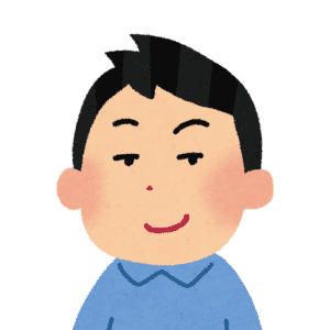 はれの